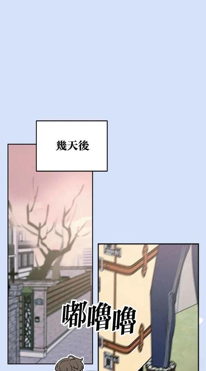 外传542