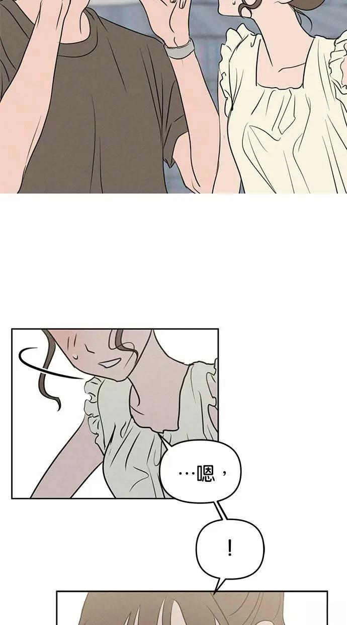 第50话17
