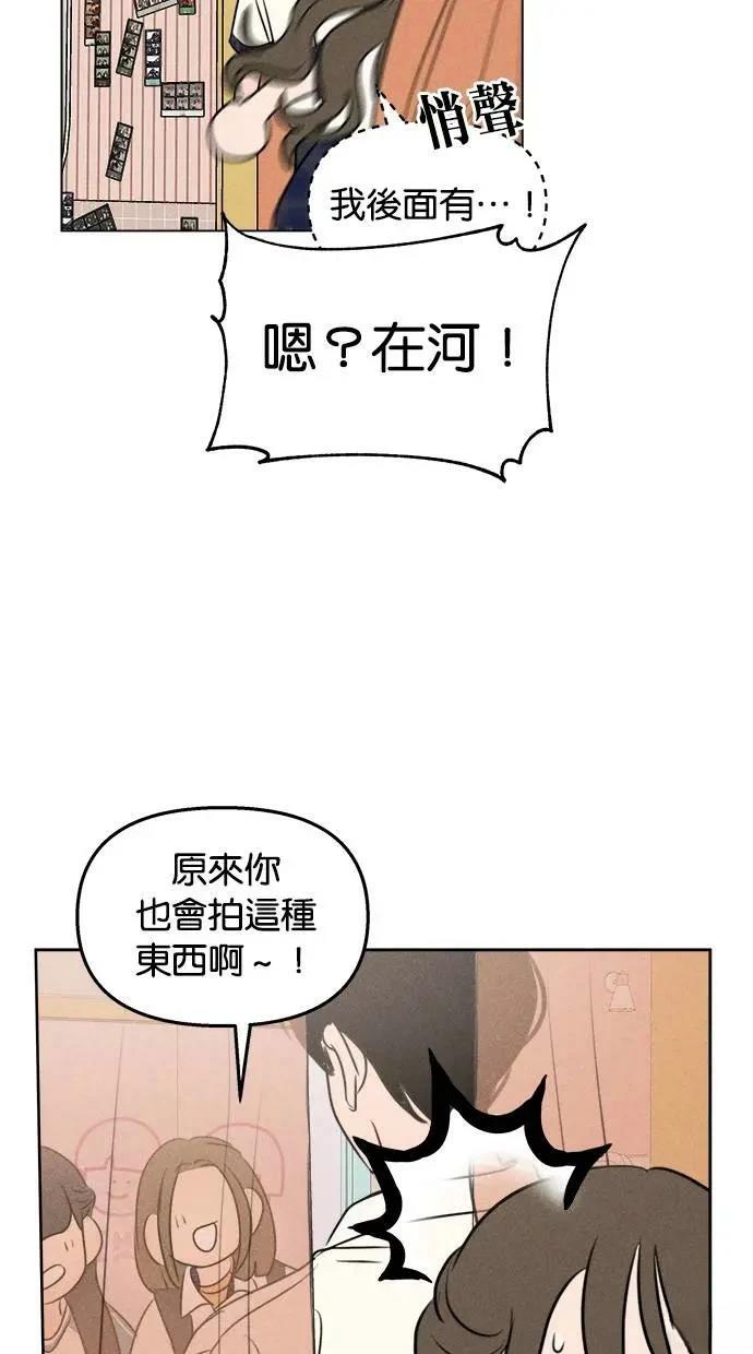 第46话47