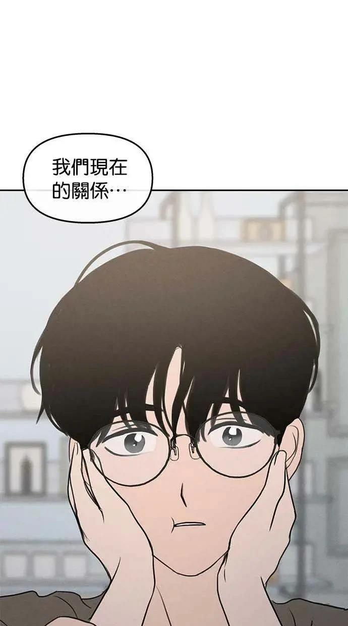 第49话48