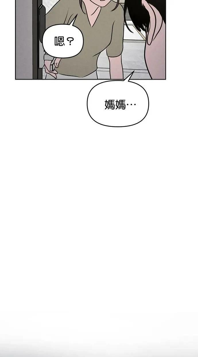 第51话68