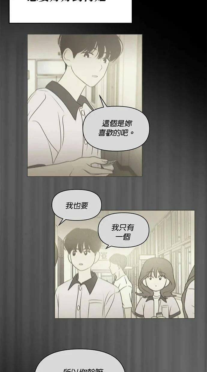 外传648