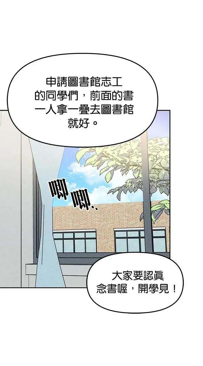 第47话27