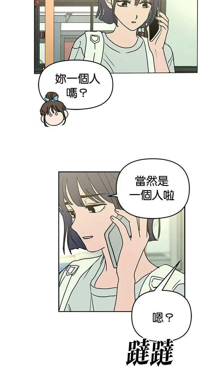 第68话13