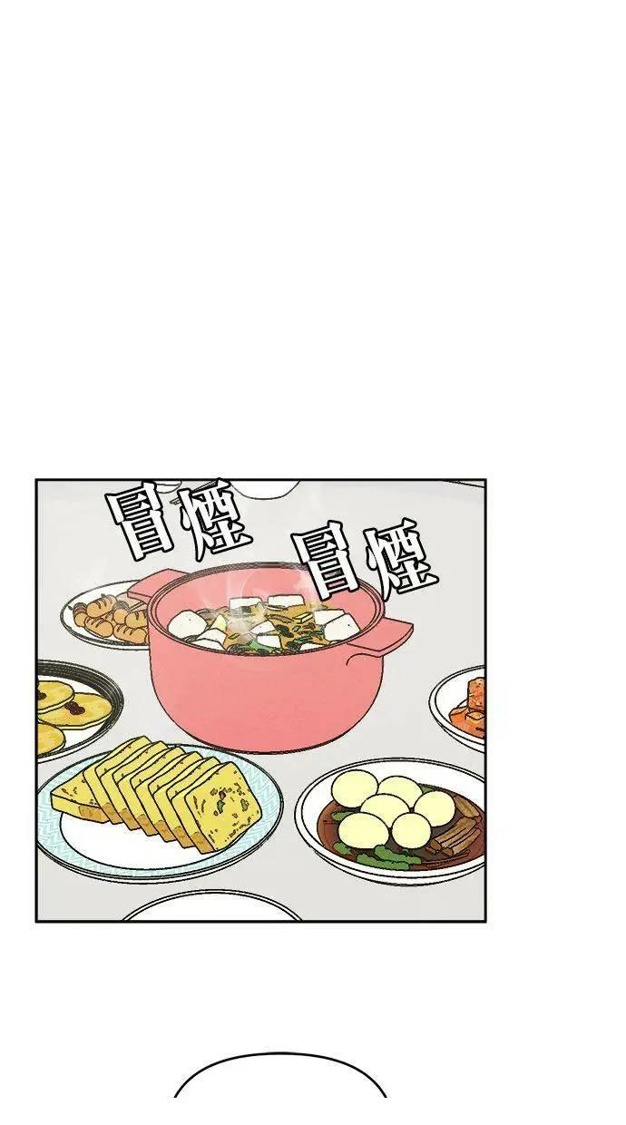 第56话22