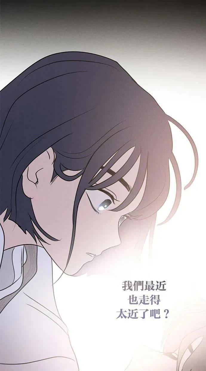 外传357
