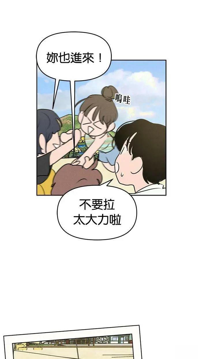 第62话43