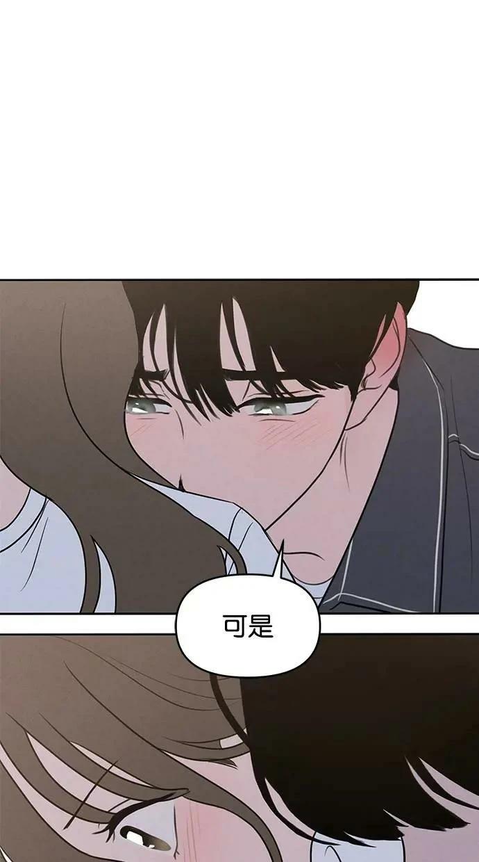 第58话67