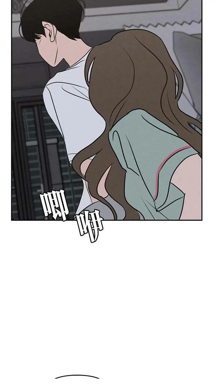 第55话7