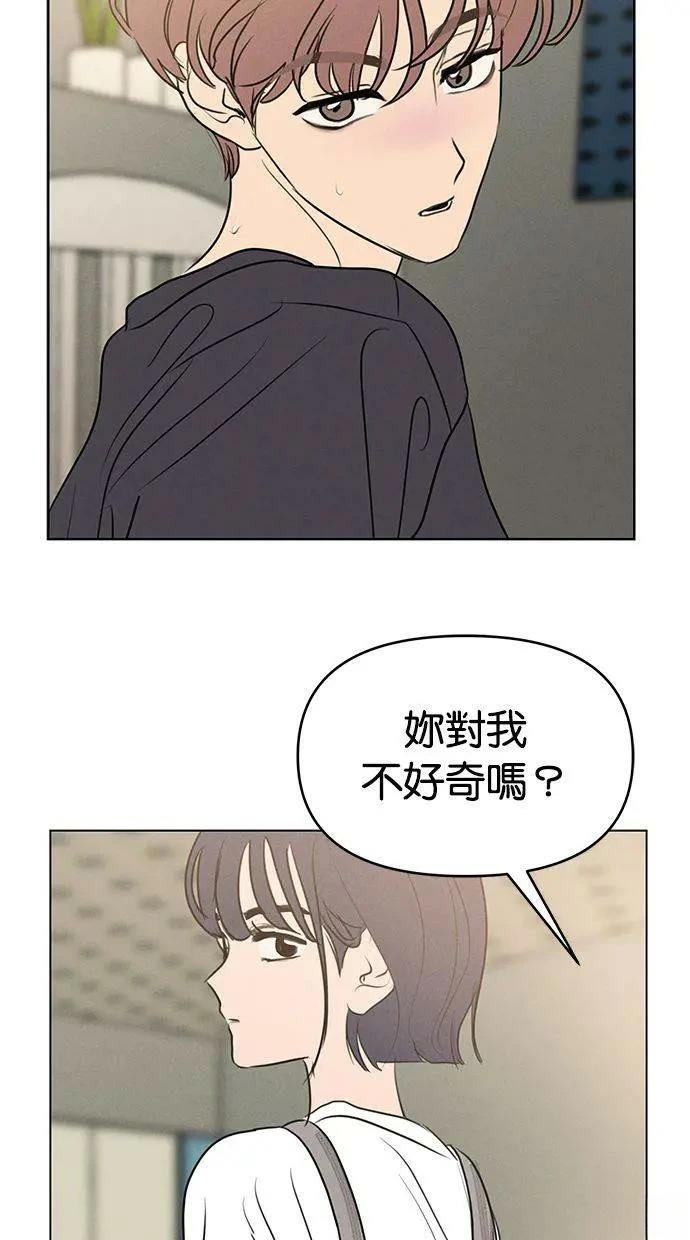 外传338