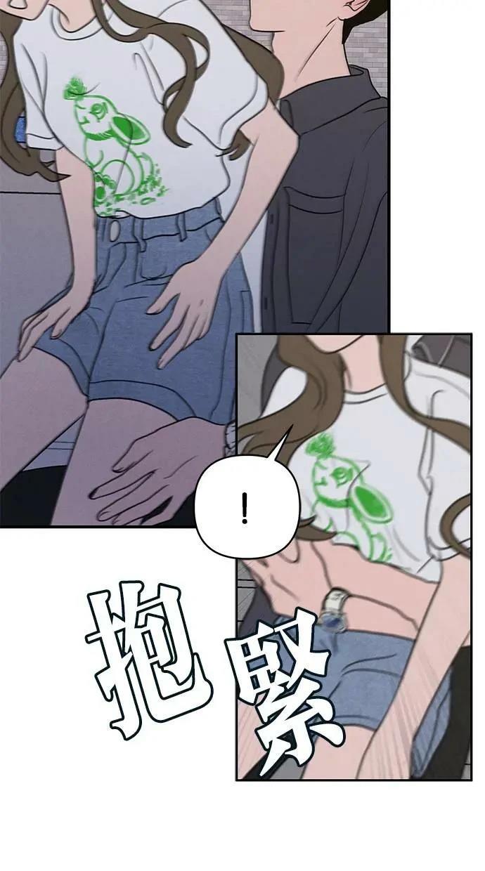 第58话66