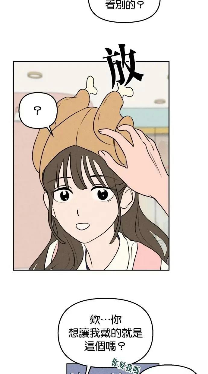 第46话35