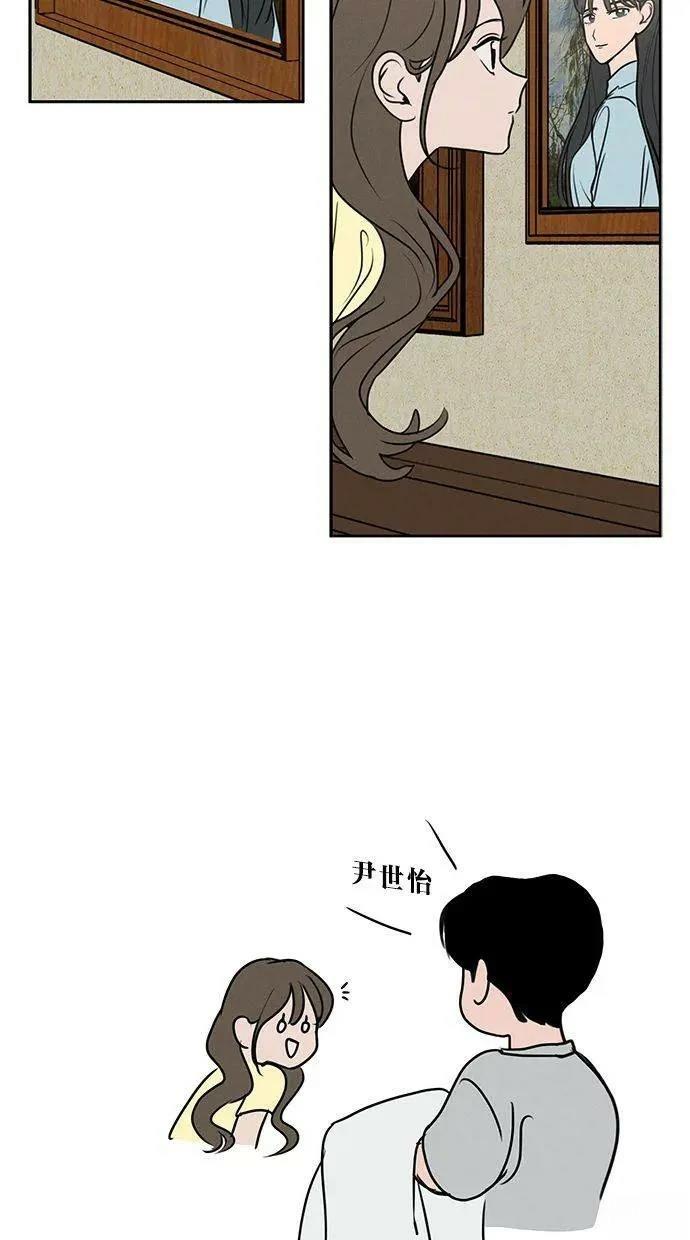 第63话30