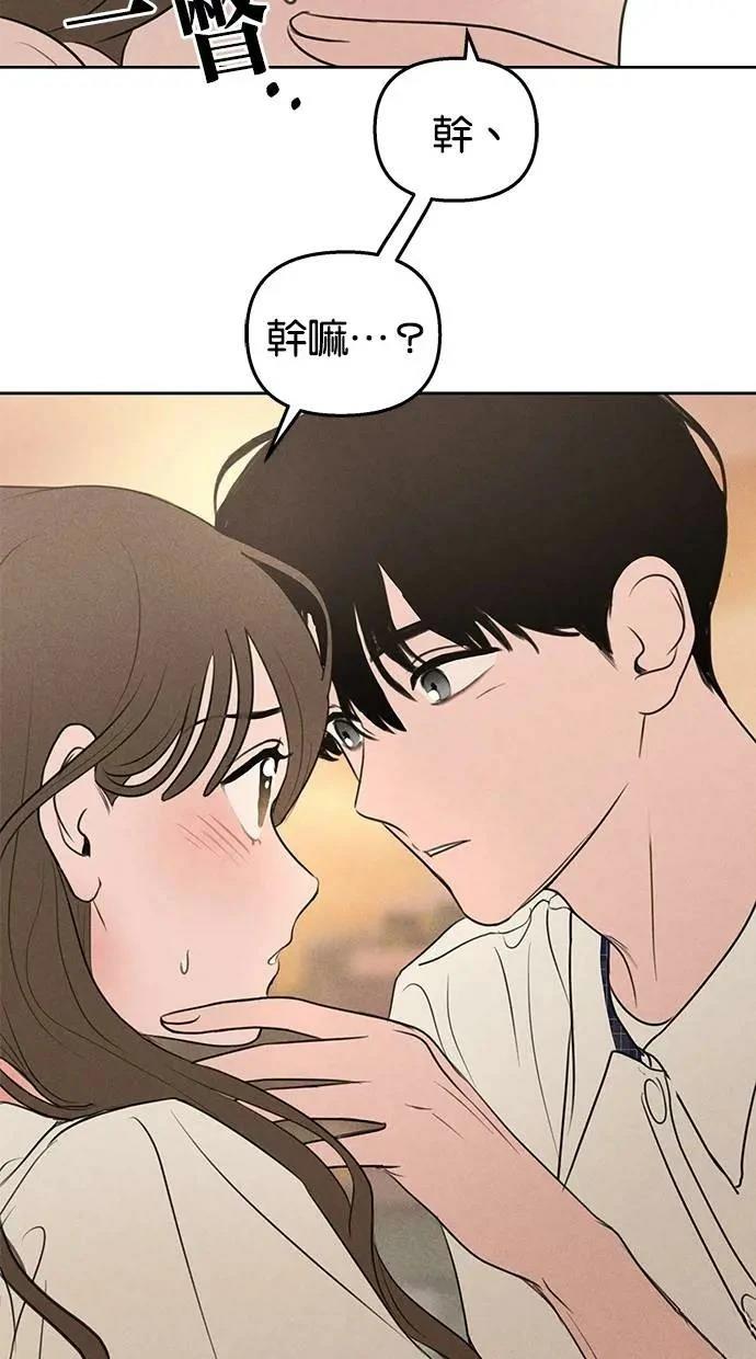 第48话3
