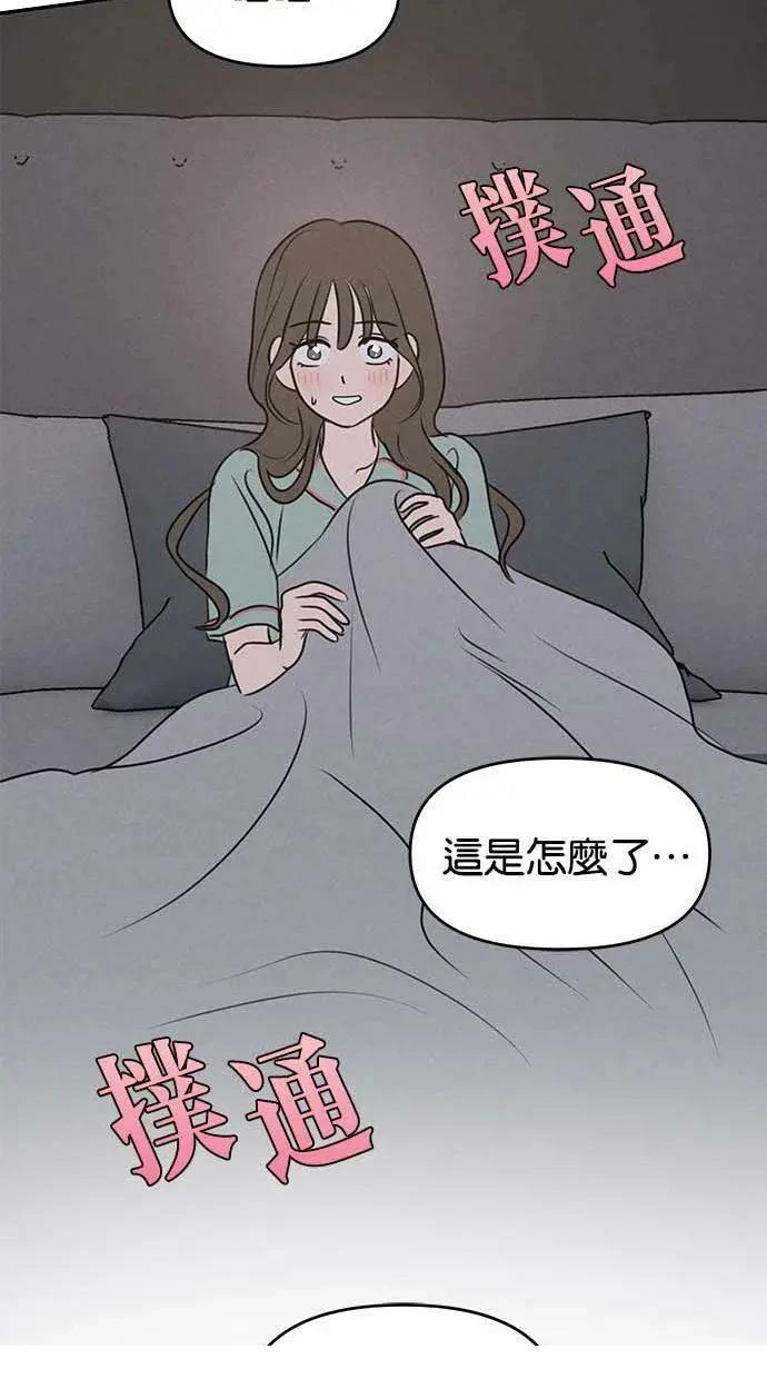 第55话21