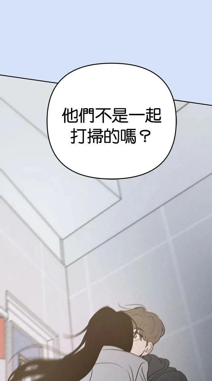 外传530