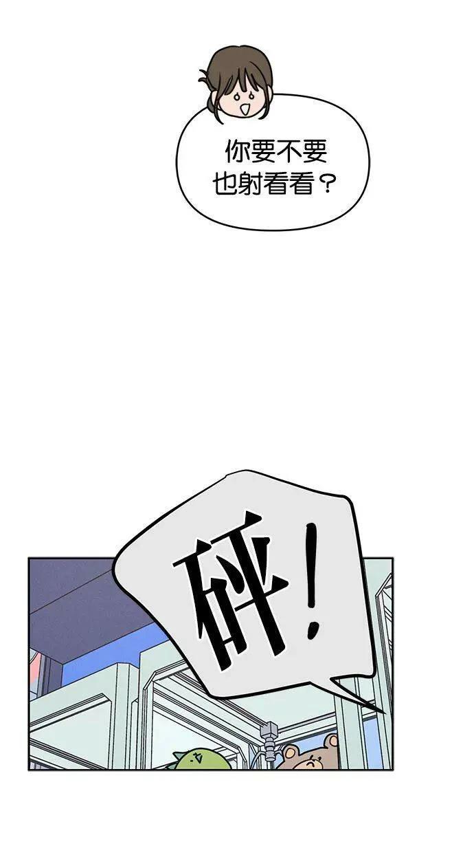 第59话34