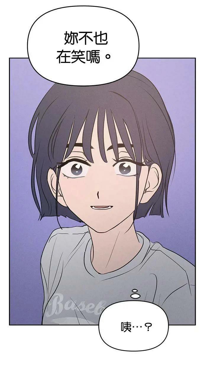 外传138