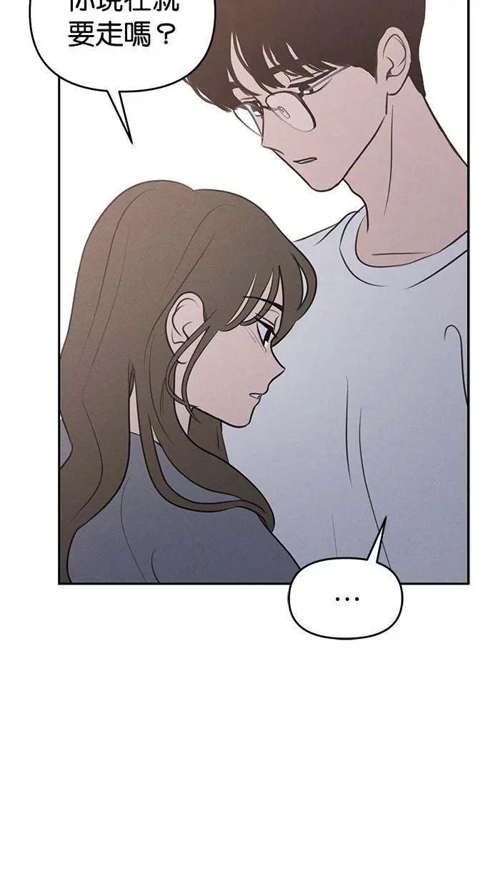第55话49
