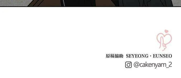 第63话73
