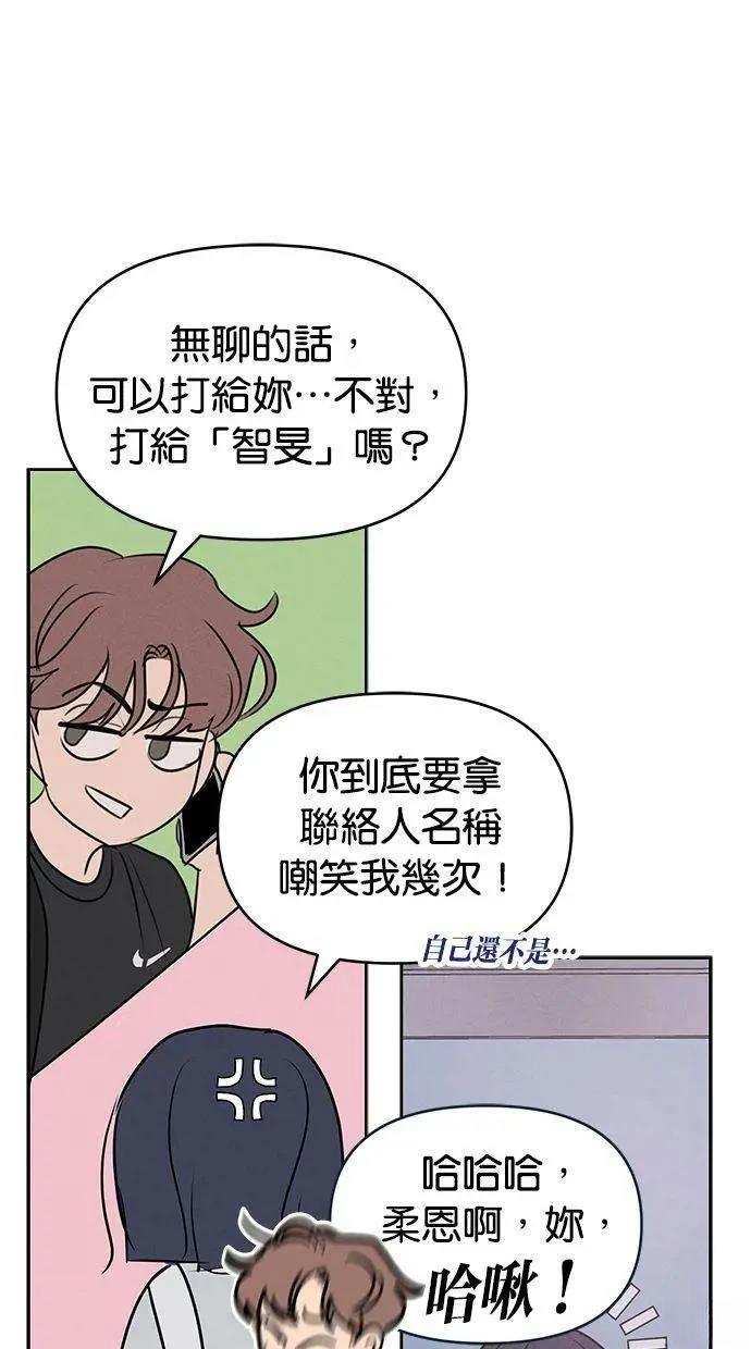 外传323