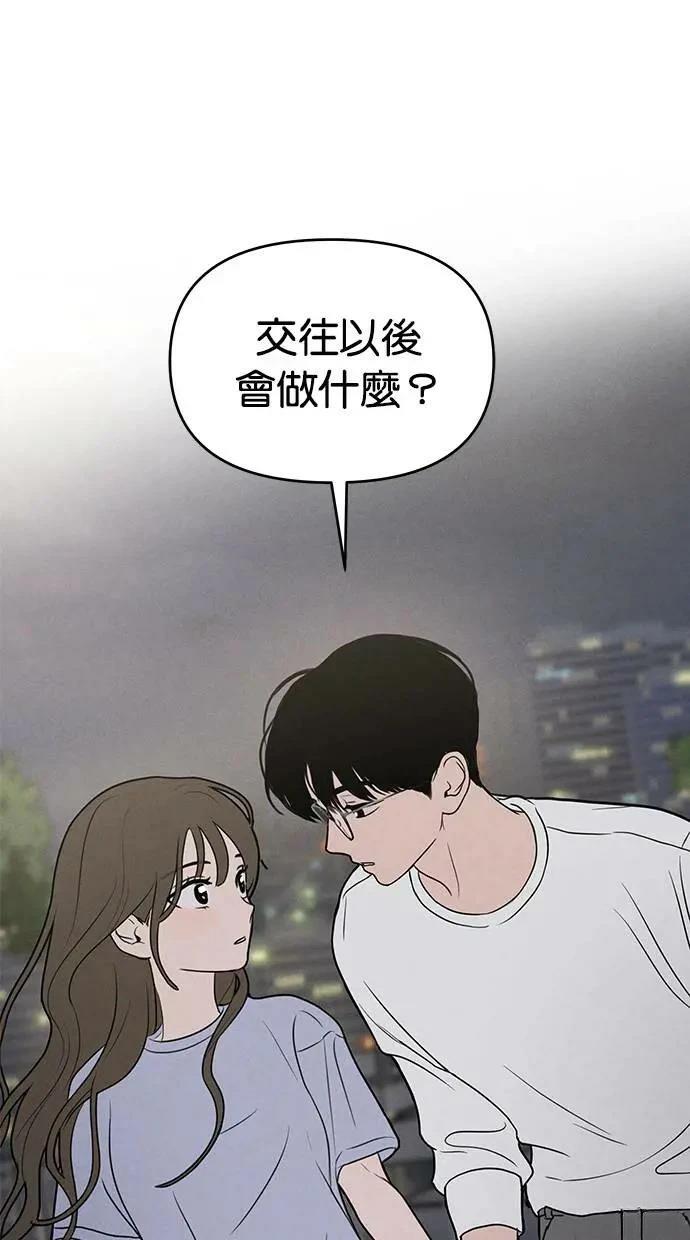 第46话0