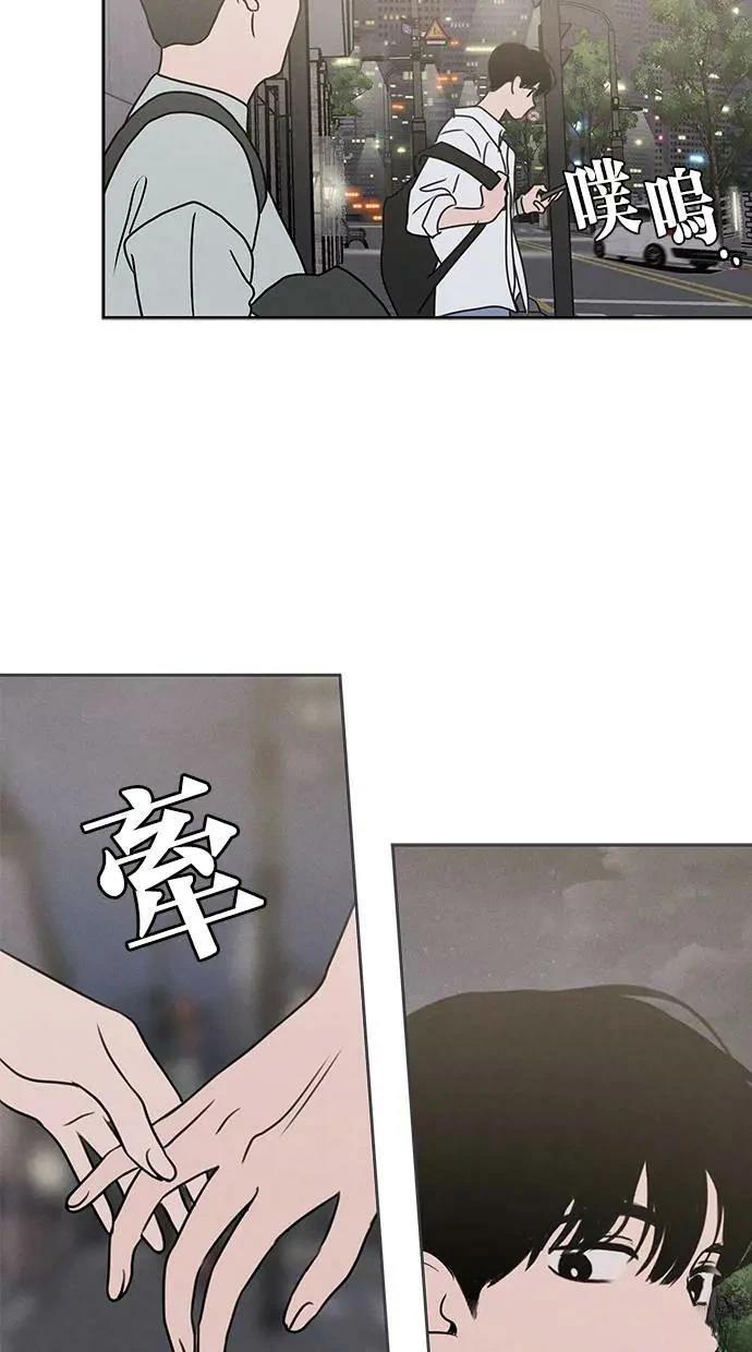 第51话36