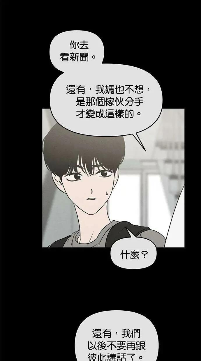 外传637