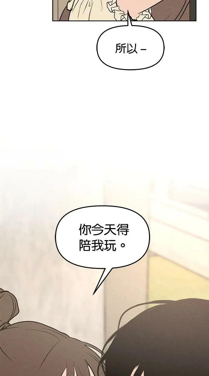 第48话67