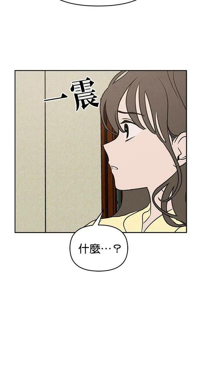 第64话23