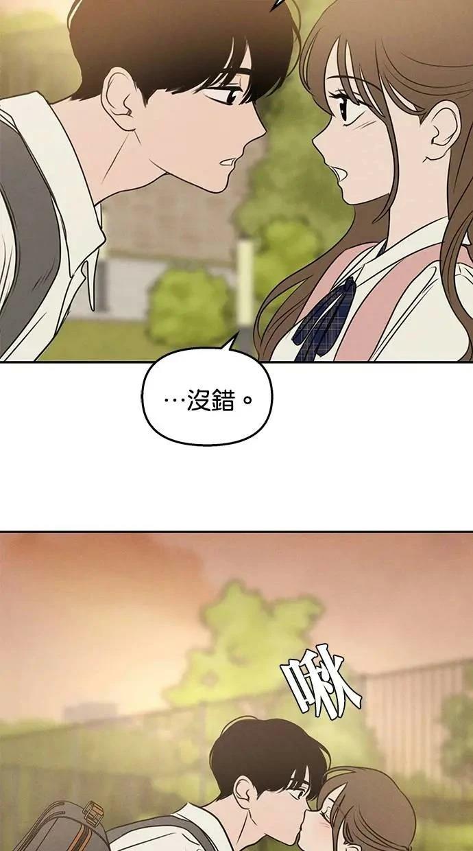 第47话12