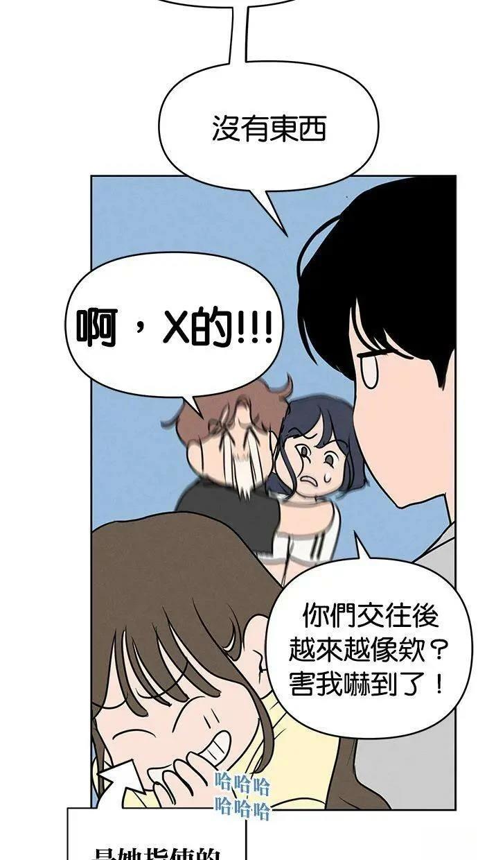第63话27
