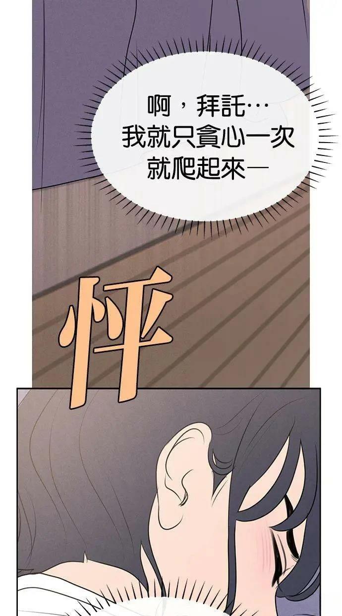 外传368