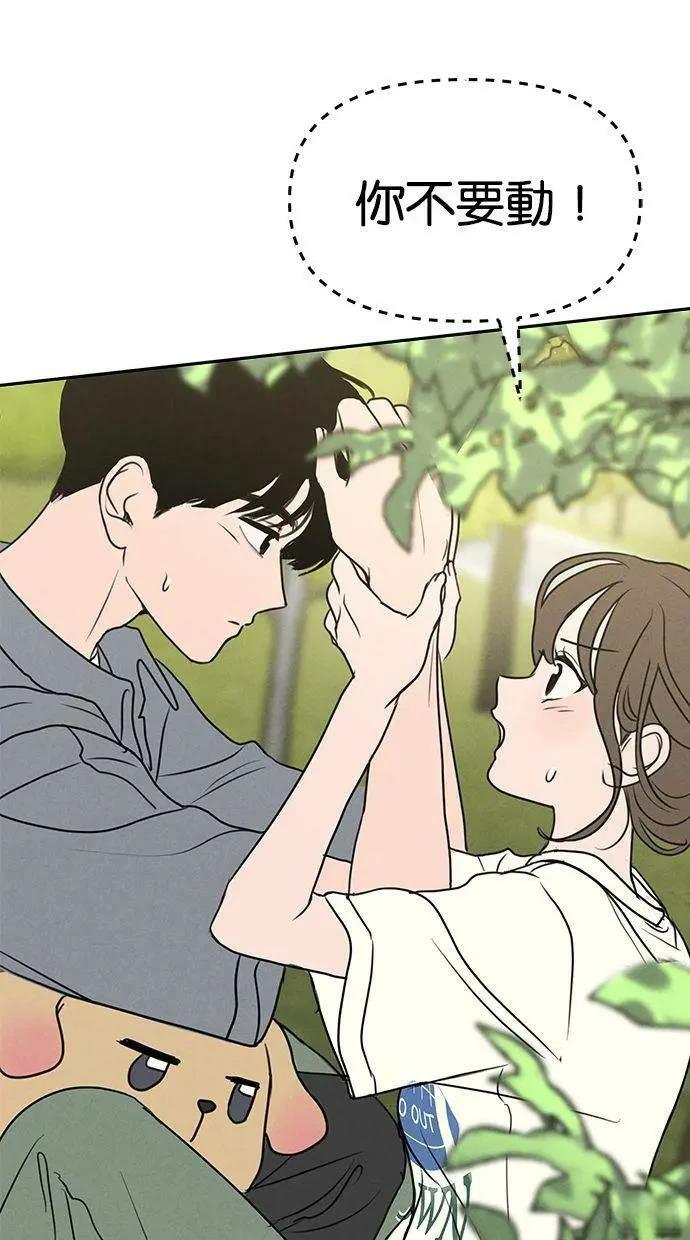 第59话58