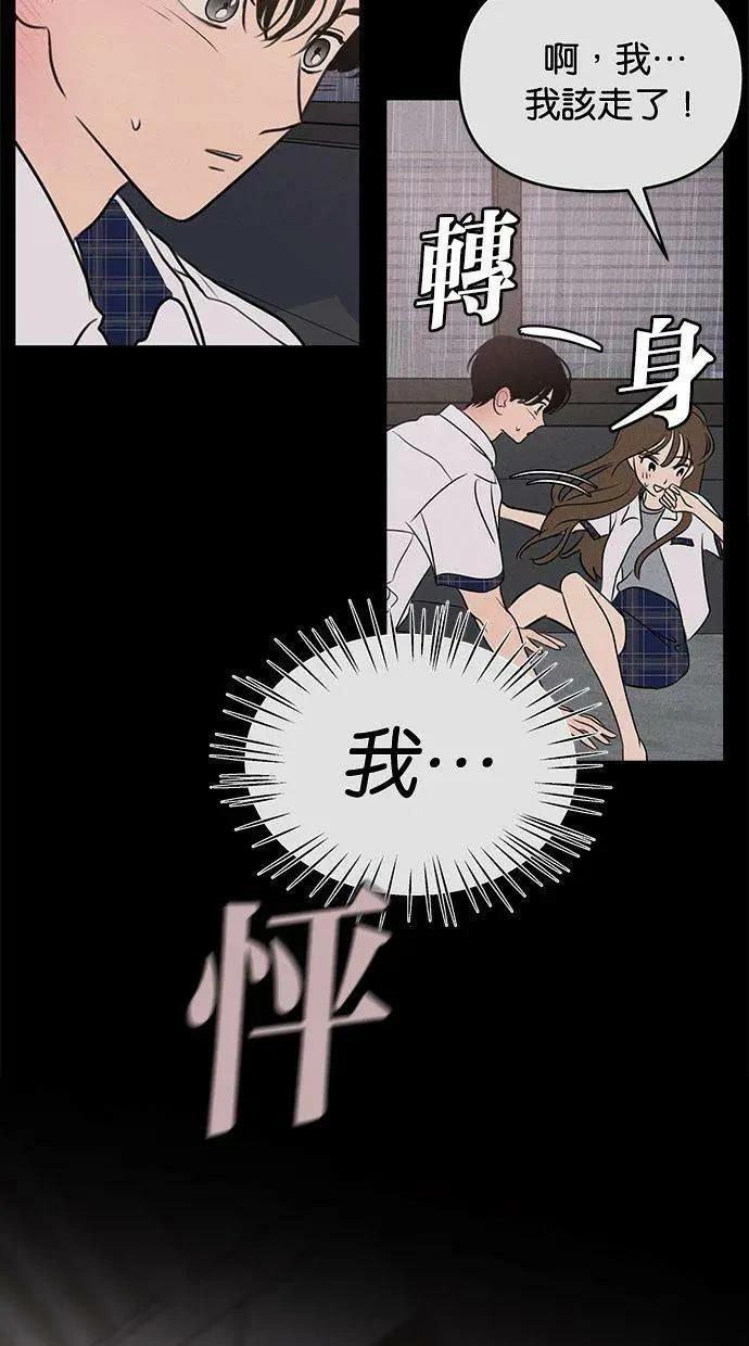 外传681