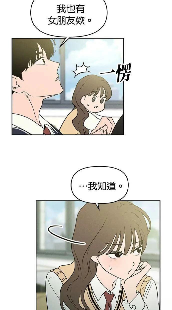外传768