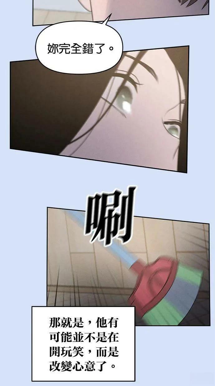 外传528