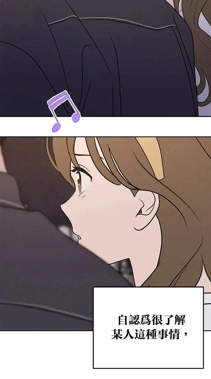 第58话34