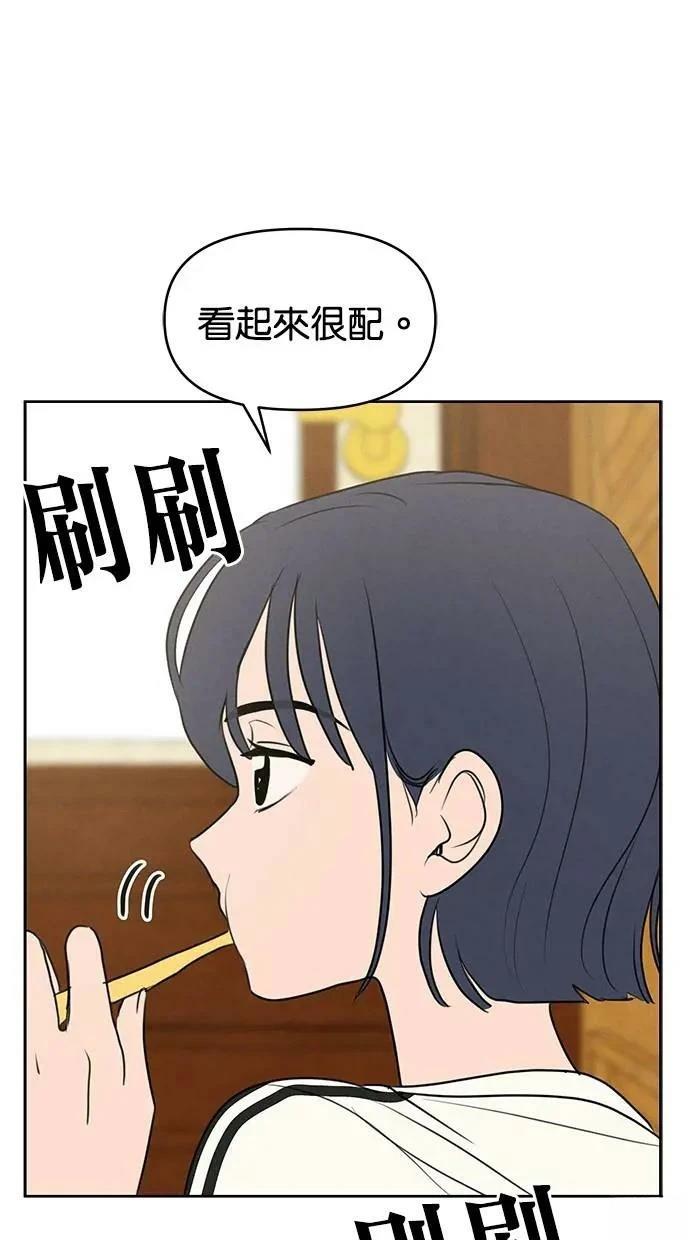 第65话65