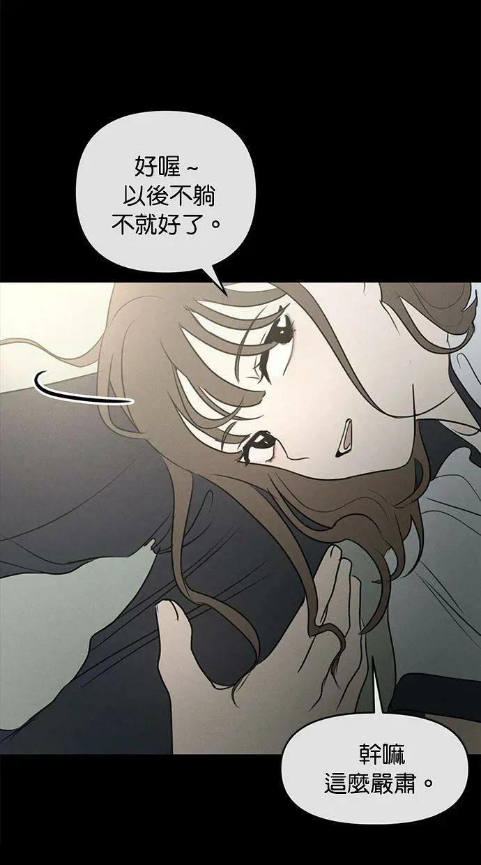 外传615