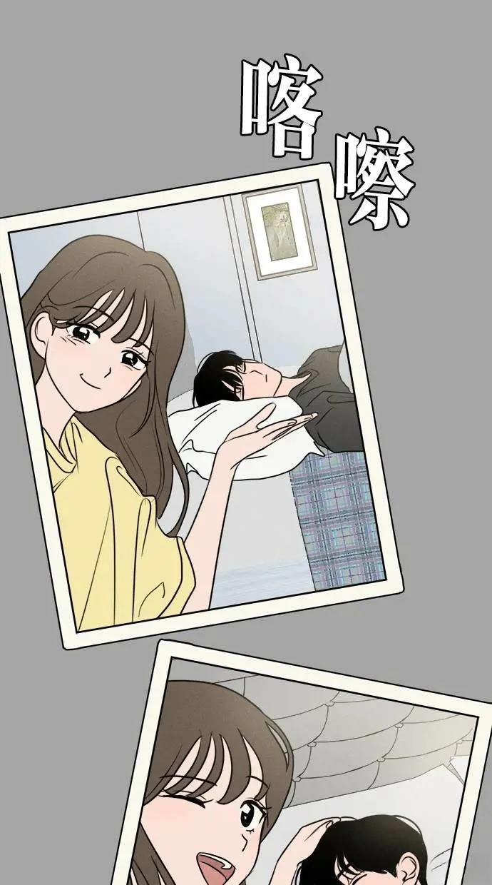 第53话14