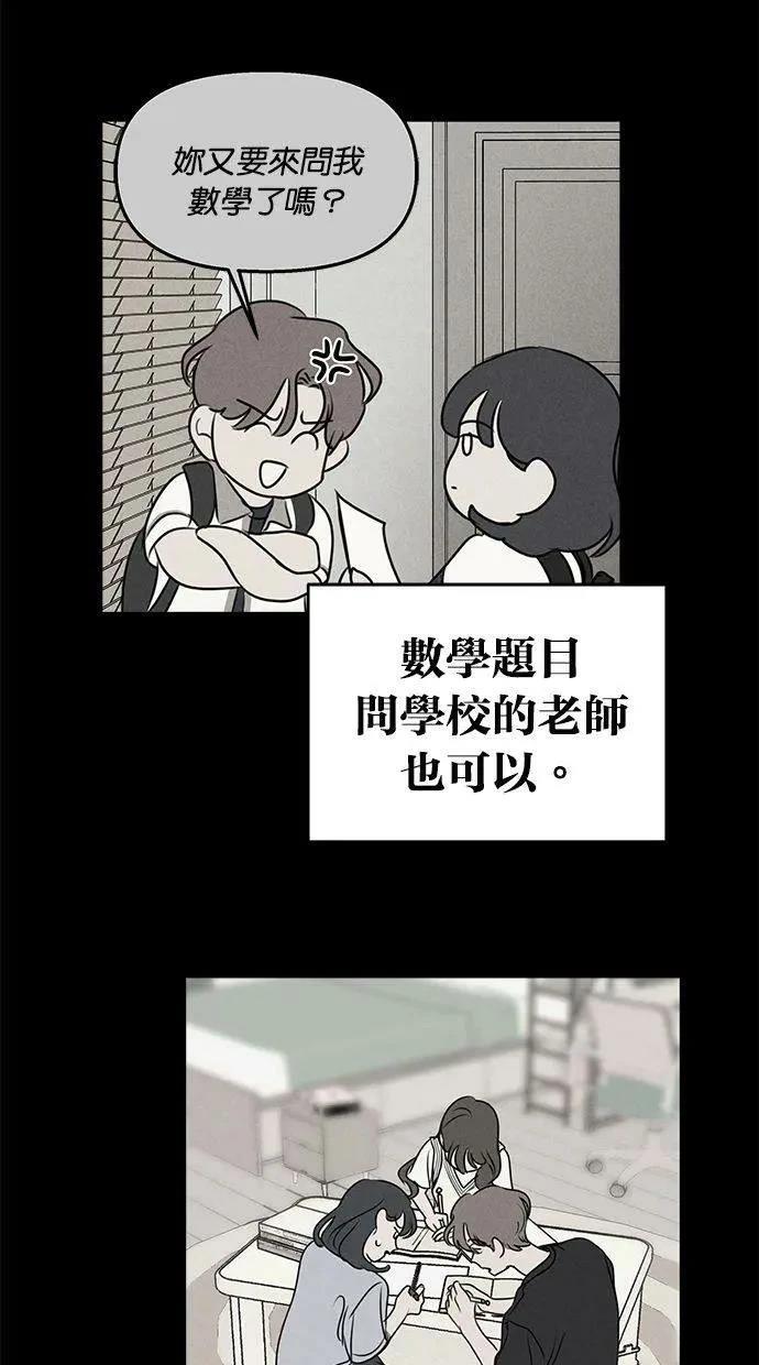 外传443