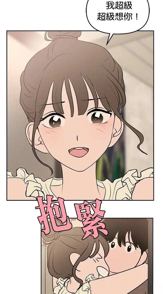 第48话66