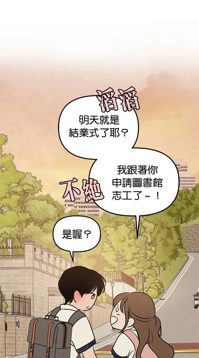 第47话15
