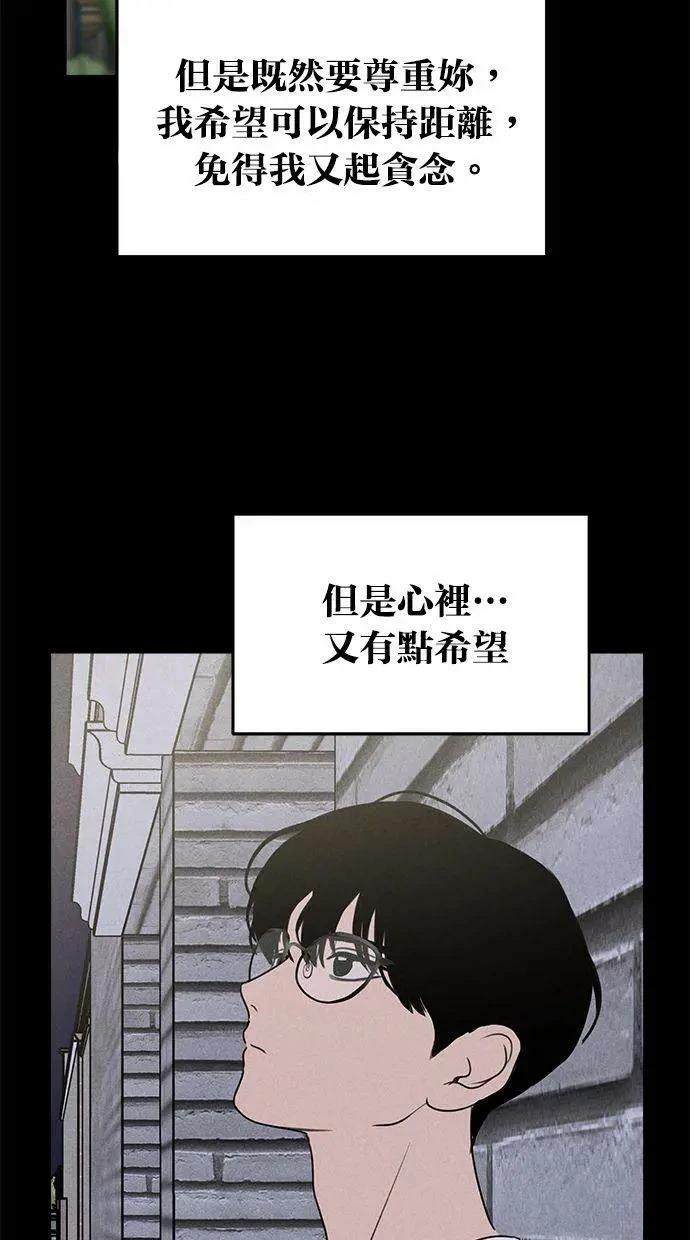 外传721