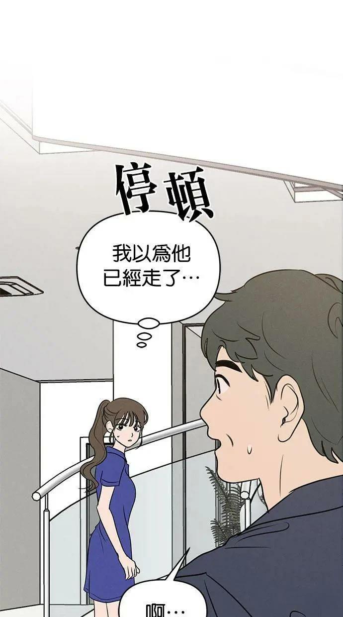 第62话30