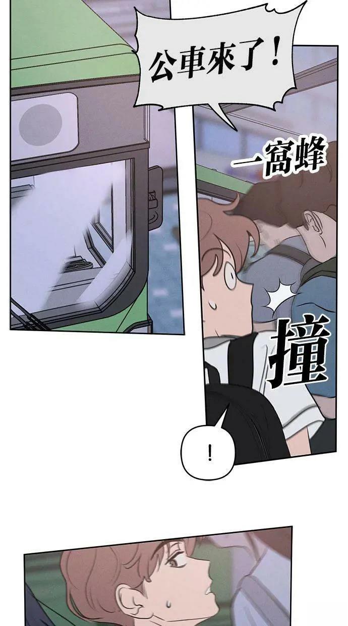 外传468