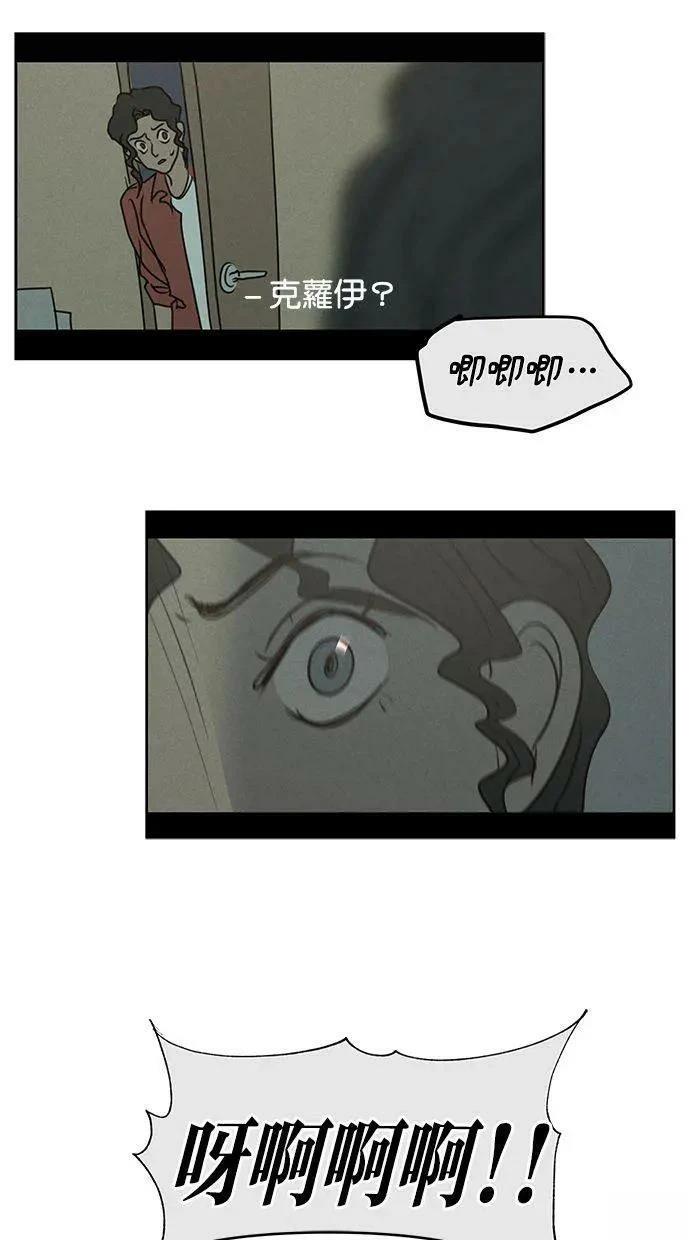 第63话24