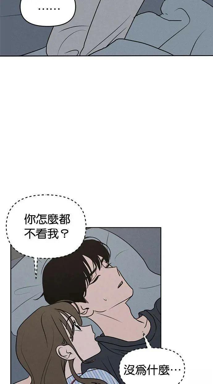 第61话10