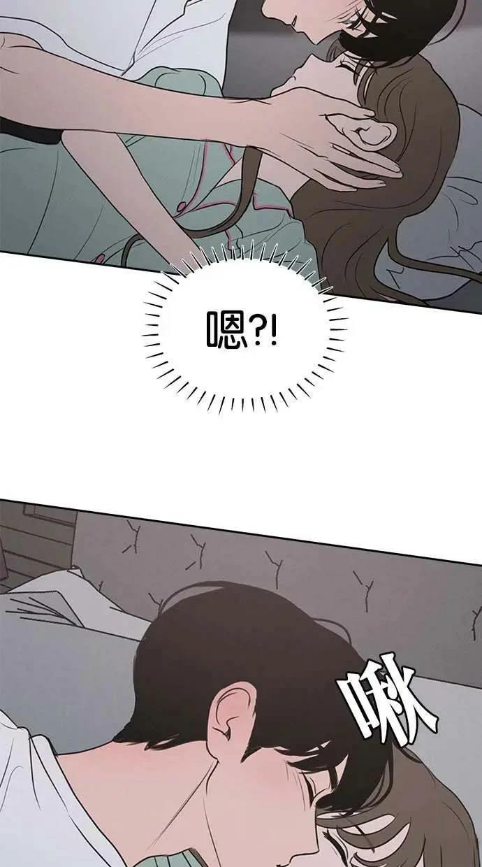 第55话4